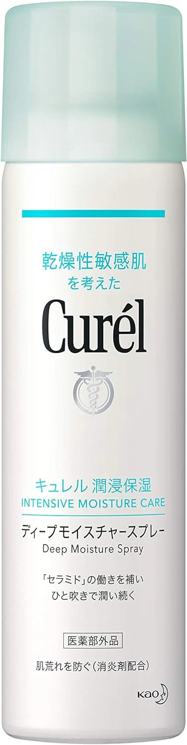 Best Sellers 2